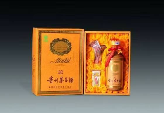 公主岭年份茅台酒回收