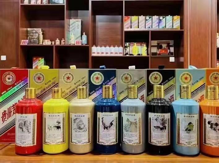 公主岭名酒鉴定部分方法