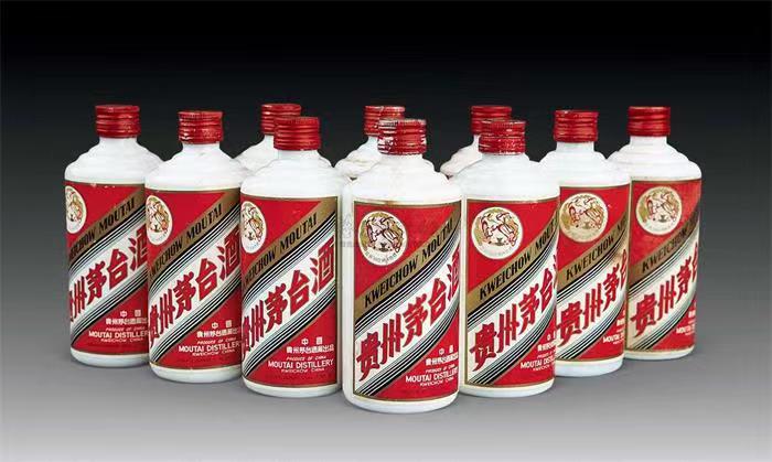 公主岭茅台酒回收